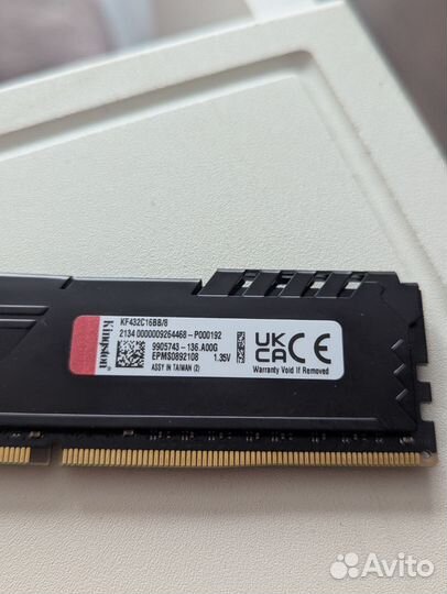 Оперативная память ddr4