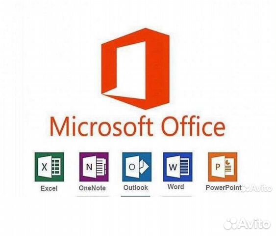 Активация Microsoft office 2016;2019;2021;365 объявление продам