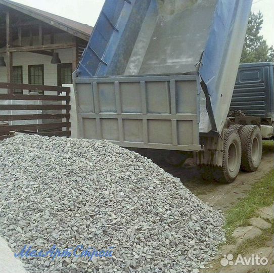 Щебень известняковый 40/70 доставка