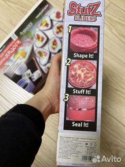 Набор для роллов и пресс для котлет с начинкой