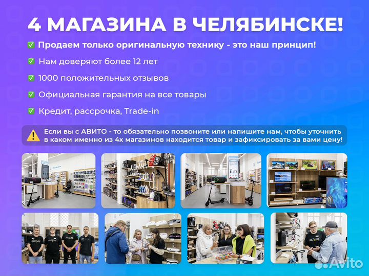 Шлем виртуальной реальности Oculus Quest 2 128 Gb