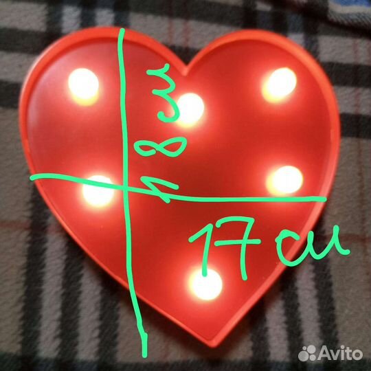 Лампа сердце