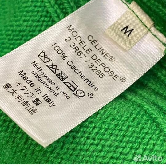 Пуловер свитер celine