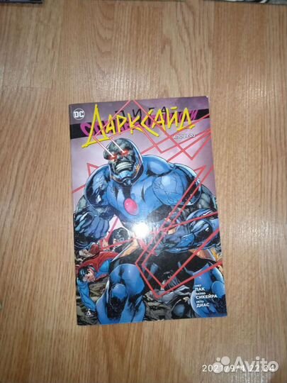 Комиксы бэтмен