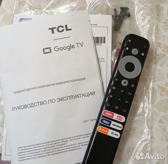 Телевизор SMART tv