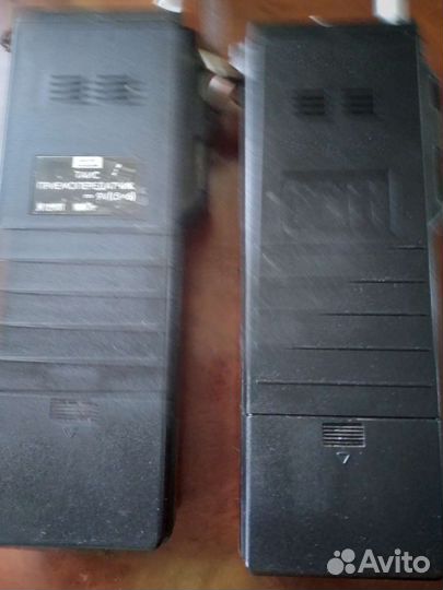 Радиостанция