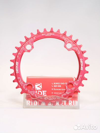 Звезда Deckas Narrow Wide 2021 - 2022