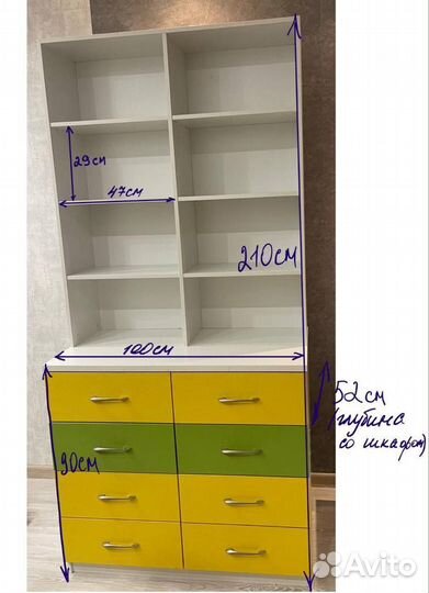 Мебель детская для девочки подростка спальня