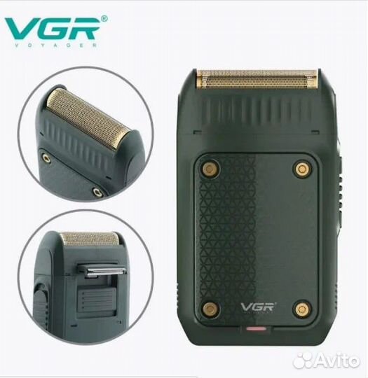 Электробритва мужская для лица триммер для бороды