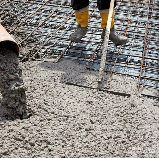 Бетон на дом