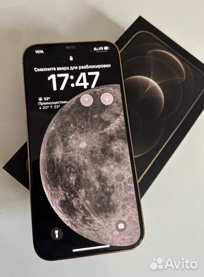 iPhone 12 Pro Max, 128 ГБ