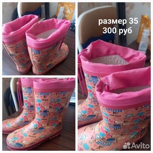 Обувь для девочек