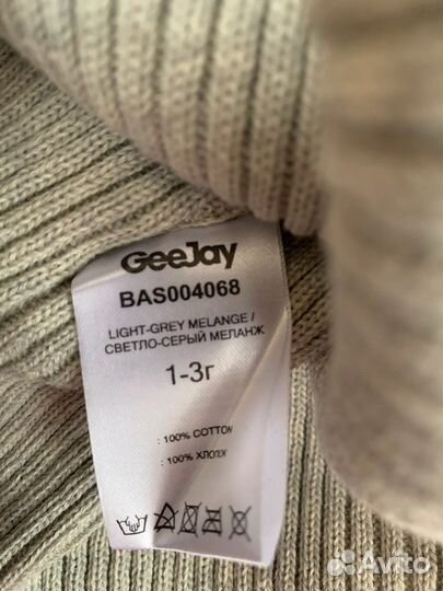 Шапки новые gloria jeans