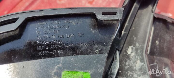 Решётка туманки Kia Xceed