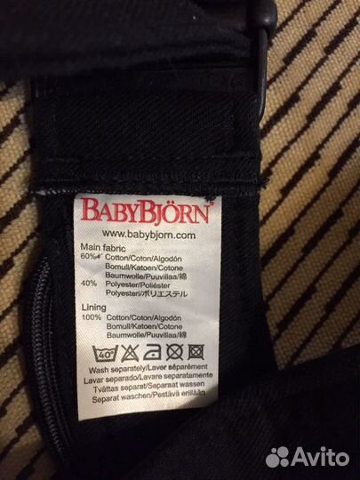 Рюкзак-кенгуру Babybjorn Miracle