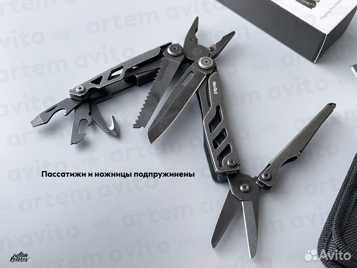 Мультитул Nextool Flagship Pro Dark 16в1