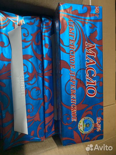 Масло сливочное Адыгейское Деревенское 450г