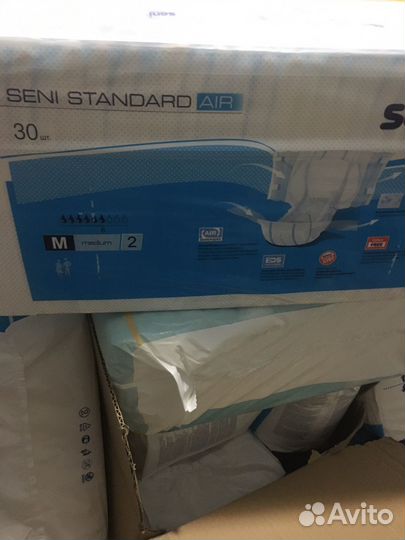 Памперсы для взрослых 2 размер