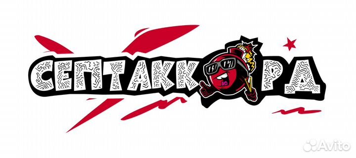 Кавер группа на свадьбу, корпоратив