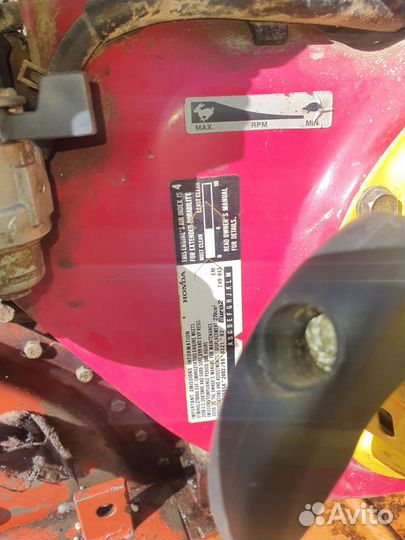 Мотокультиватор нева мб2-Б 6,5RS