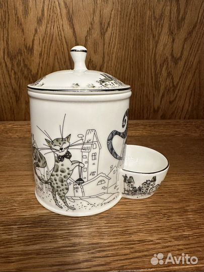 Банка для соли Lefard