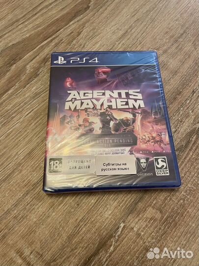 Agents of mayhem ps4 ps5