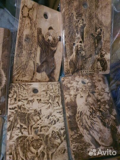 Доска разделочная. Натуральный кедр. Красноярск
