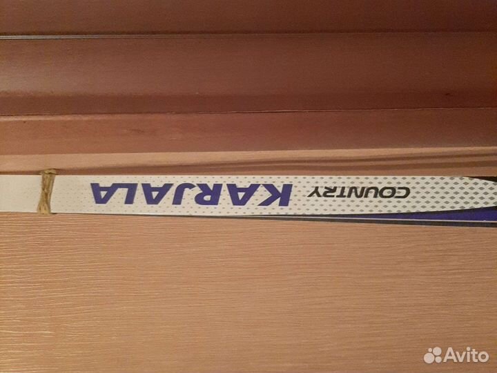 Беговые лыжи