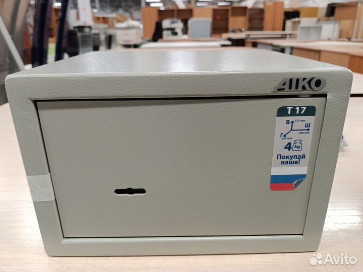 Мебельные сейфы aiko Т-17 новые
