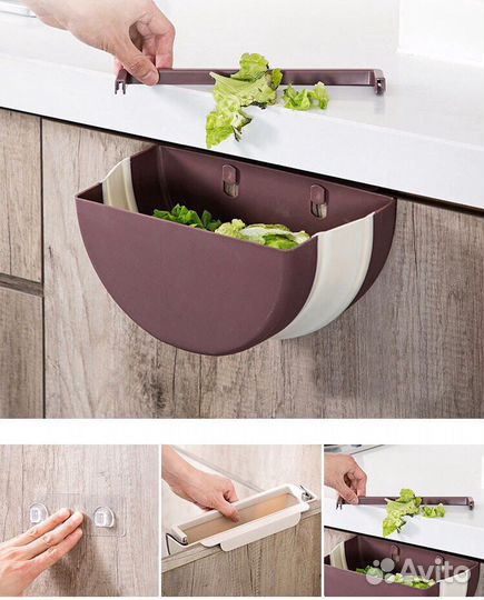 Емкость для отходов