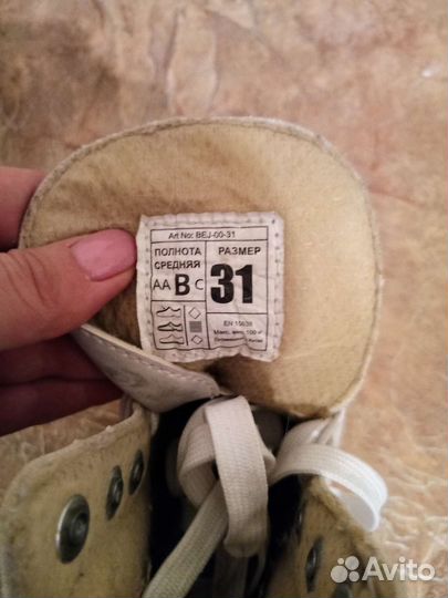 Коньки детские