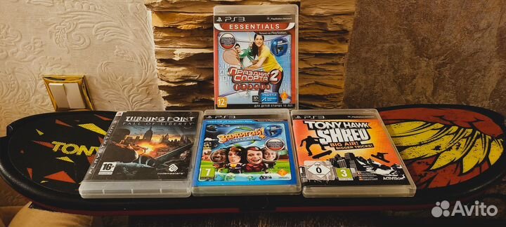 Игровая приставка SonyPlayStation 3 + Подарки