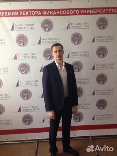Репетитор по экономике и финансам