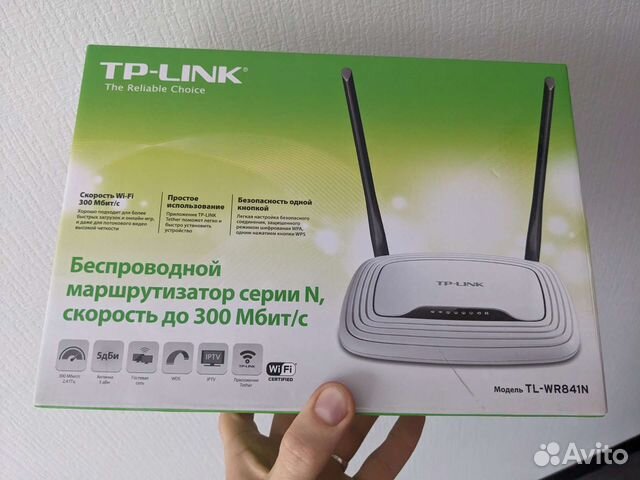 Wifi роутер tp link tl wr841n