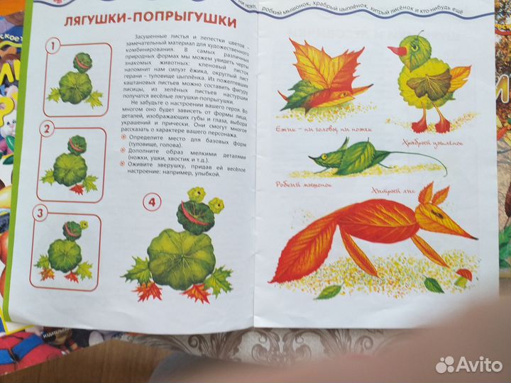 Чудеса из ткани своими руками