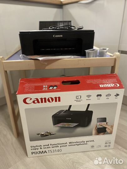 Принтер-сканер