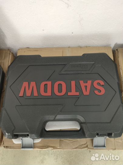 Набор инструментов 82 предмета