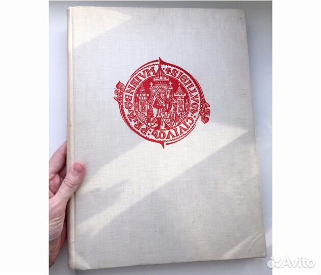 Книга-фотоальбом «Королевская Прага» Карела Плицка