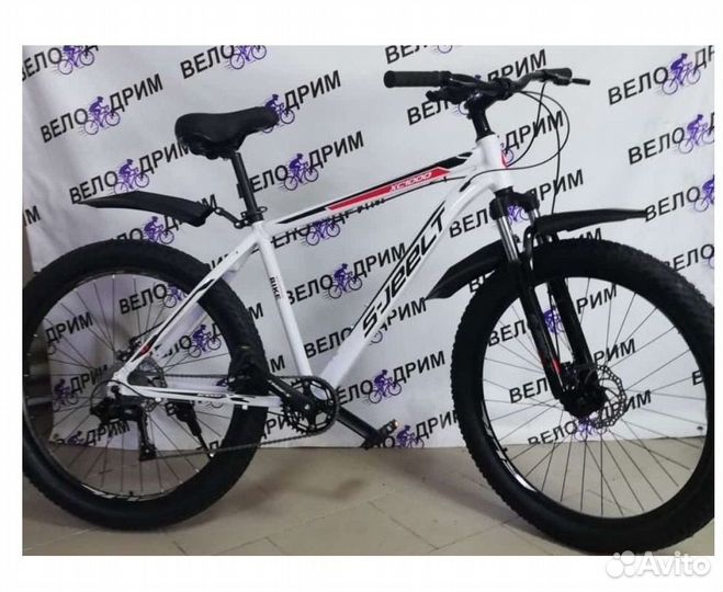 Алюминиевый с колесами 27,5