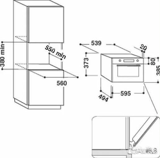 Новая микроволновая печь Whirlpool AMW 730/WH EU