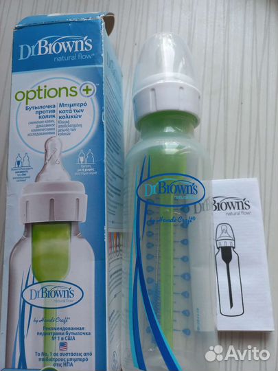 Бутылочка против колик