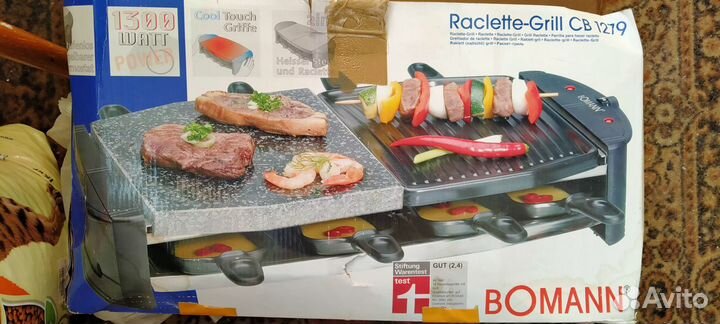 Гриль - Раклетница Bomann CB1279