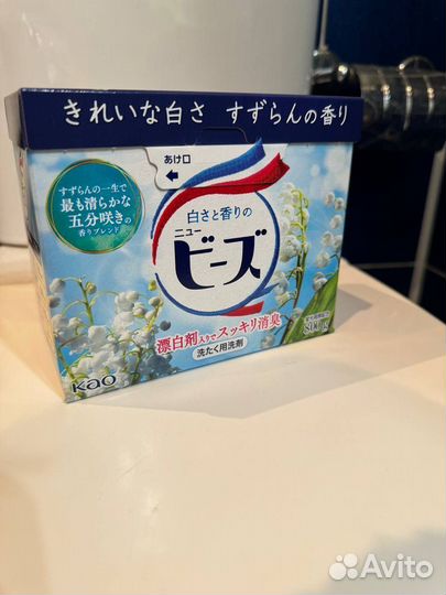 Японская бытовая химия