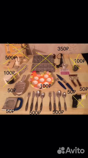 Кухонная утварь СССР