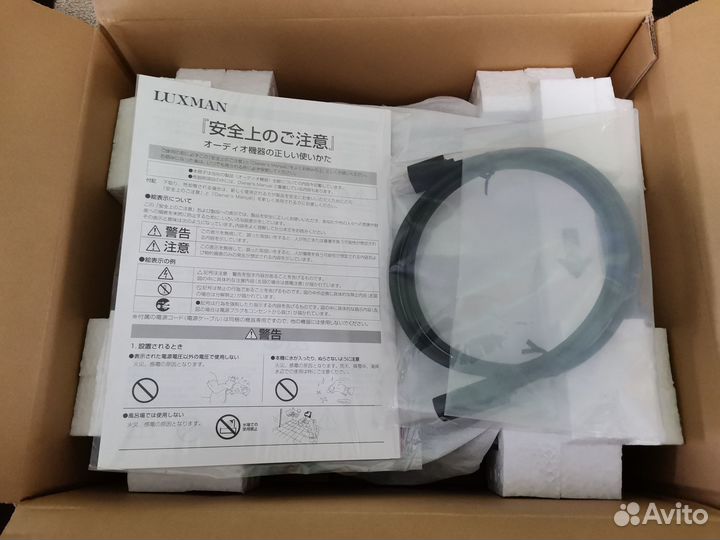 Фонокорректор MC/MM luxman E-250