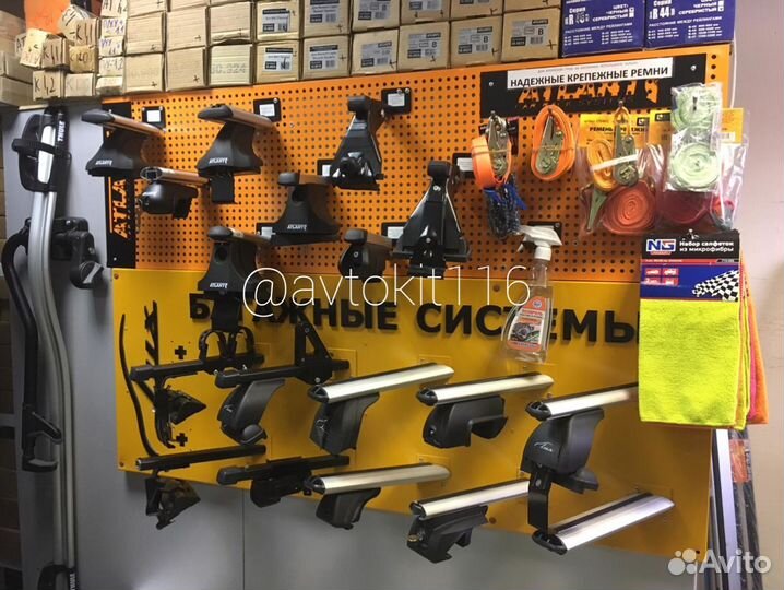 Багажник на крышу Mercedes Vito