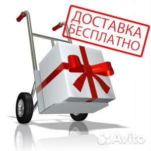 Морозильный ларь млп-600