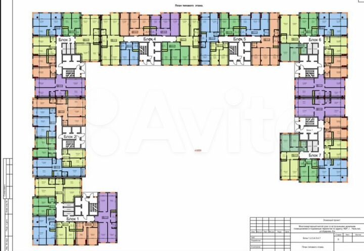 3-к. квартира, 103 м², 9/13 эт.