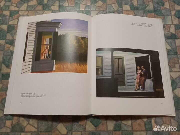 Книга Edward Hopper