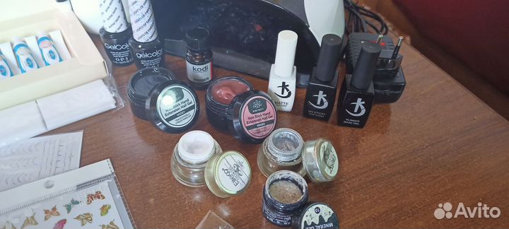 Набор для маникюра